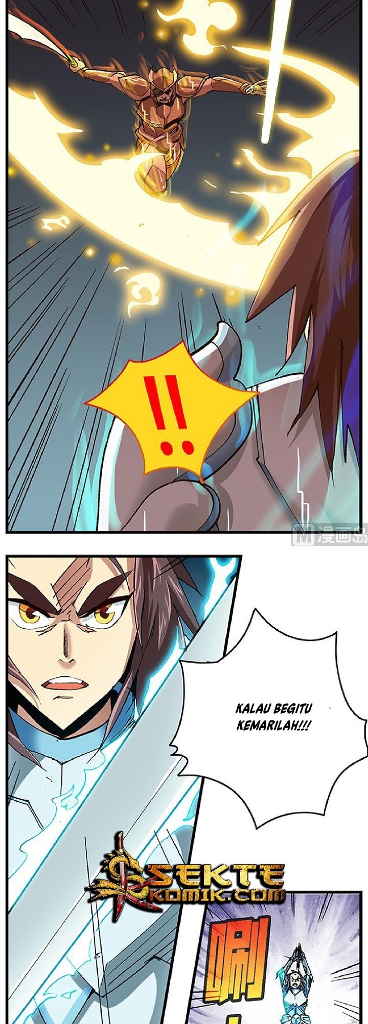 A Legend of The Wind Chapter 71 page 10