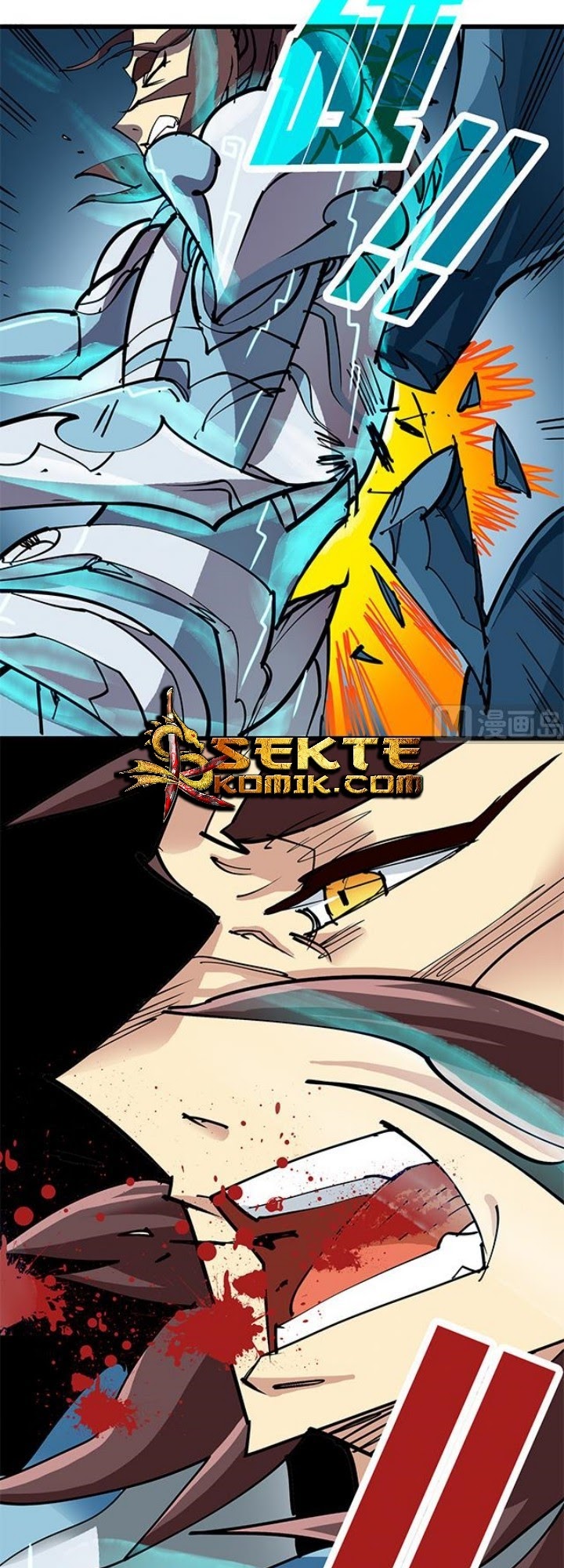 A Legend of The Wind Chapter 72 page 6