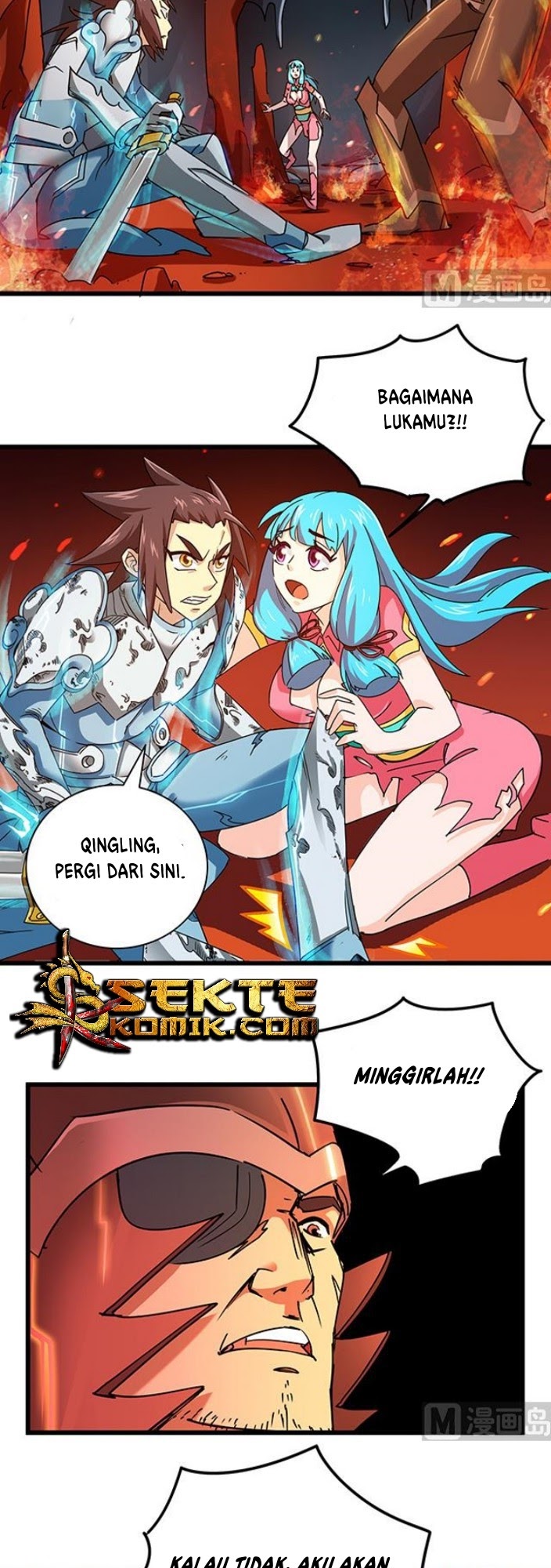 A Legend of The Wind Chapter 73 page 3