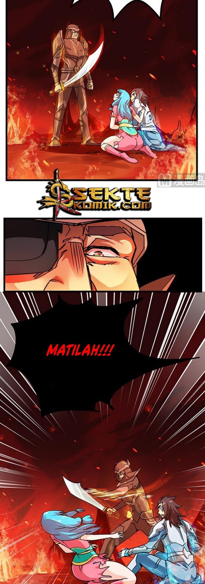 A Legend of The Wind Chapter 73 page 5