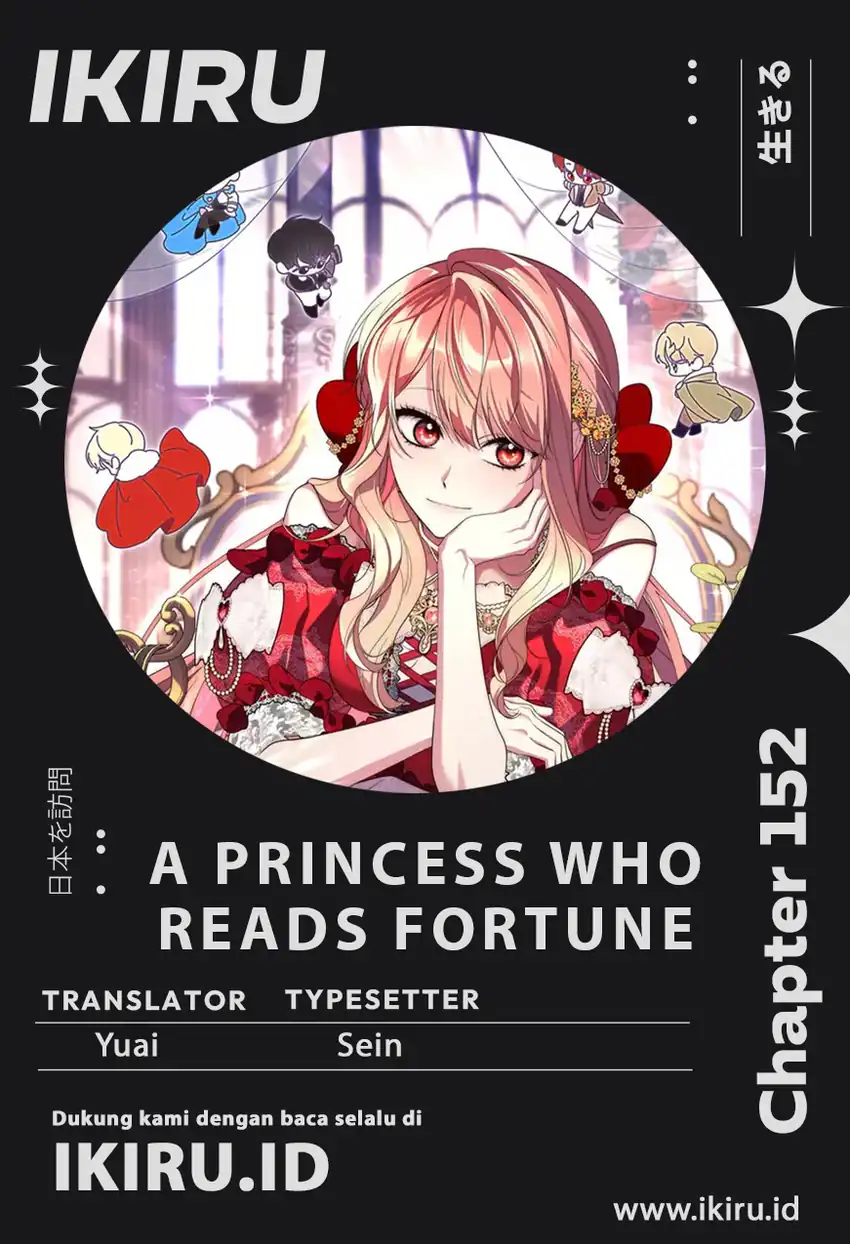Komik A Princess Who Reads Fortune Chapter 152 gambar 1