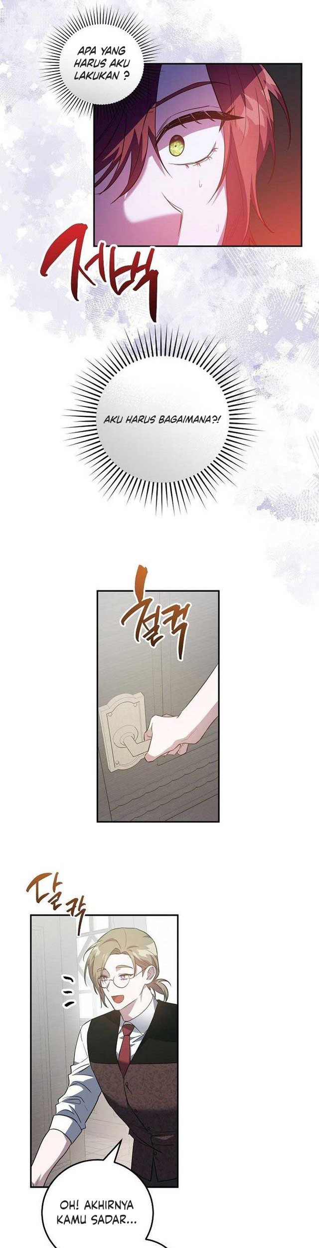 A Revenge Guide for the Terminally Chapter 1 page 37