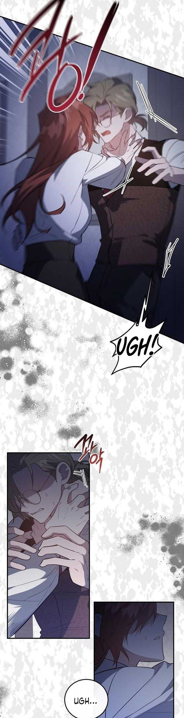 A Revenge Guide for the Terminally Chapter 1 page 40