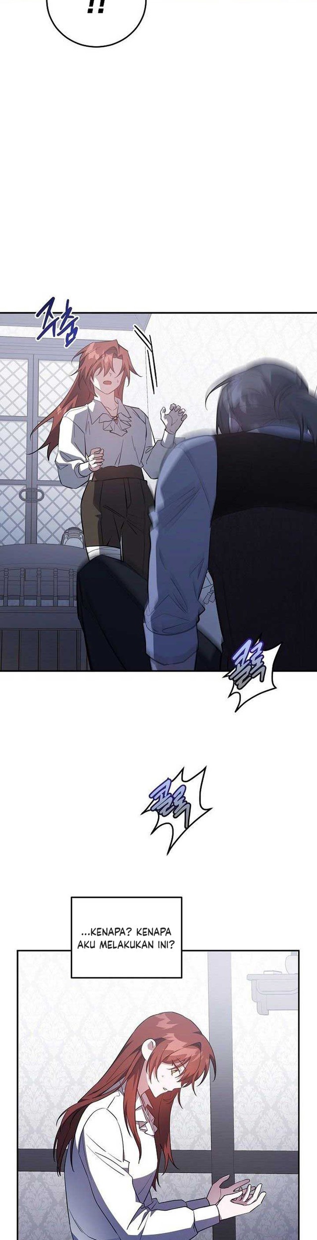 A Revenge Guide for the Terminally Chapter 1 page 42