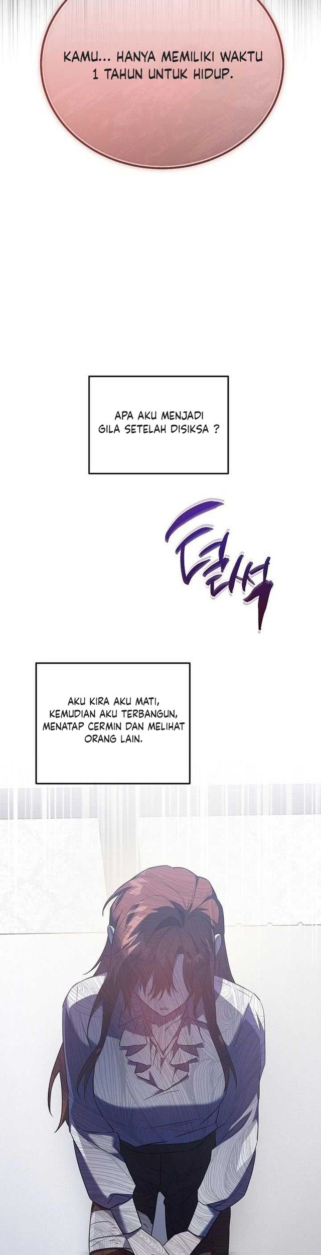 A Revenge Guide for the Terminally Chapter 1 page 49