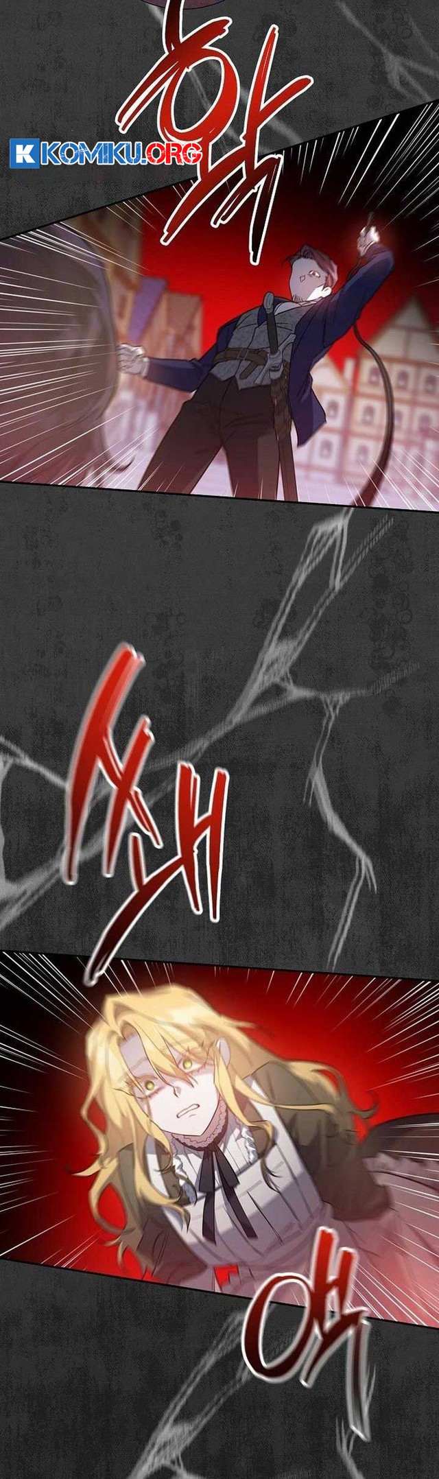 A Revenge Guide for the Terminally Chapter 1 page 25