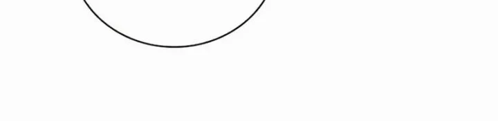 A Wimp's Strategy Guide to Conquer the Tower Chapter 10 page 73