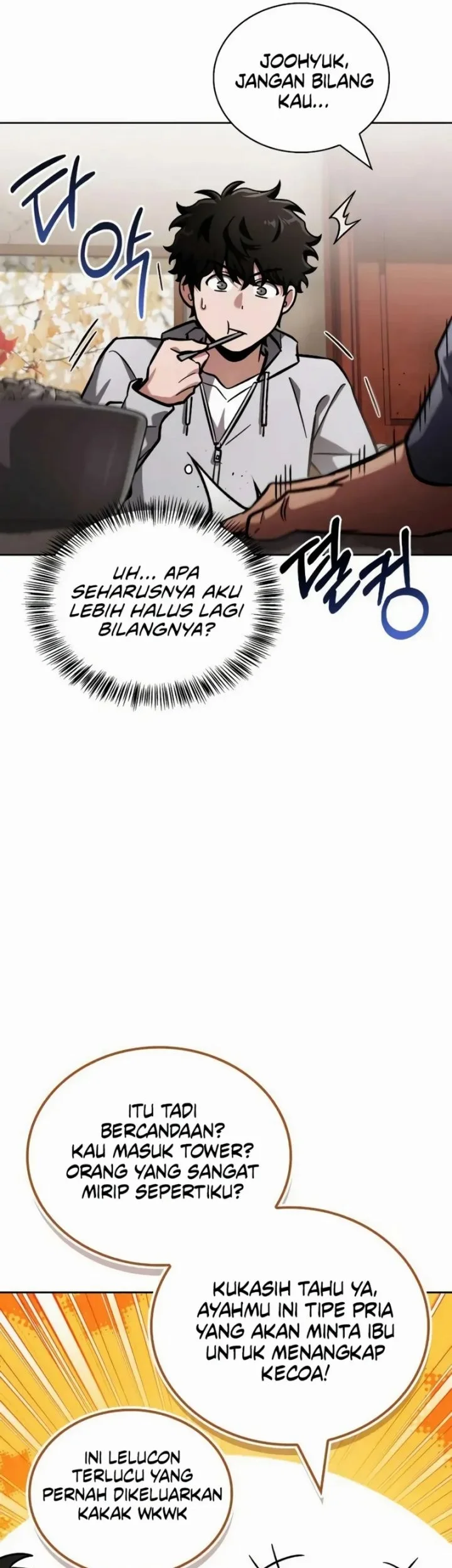 A Wimp's Strategy Guide to Conquer the Tower Chapter 10 page 19