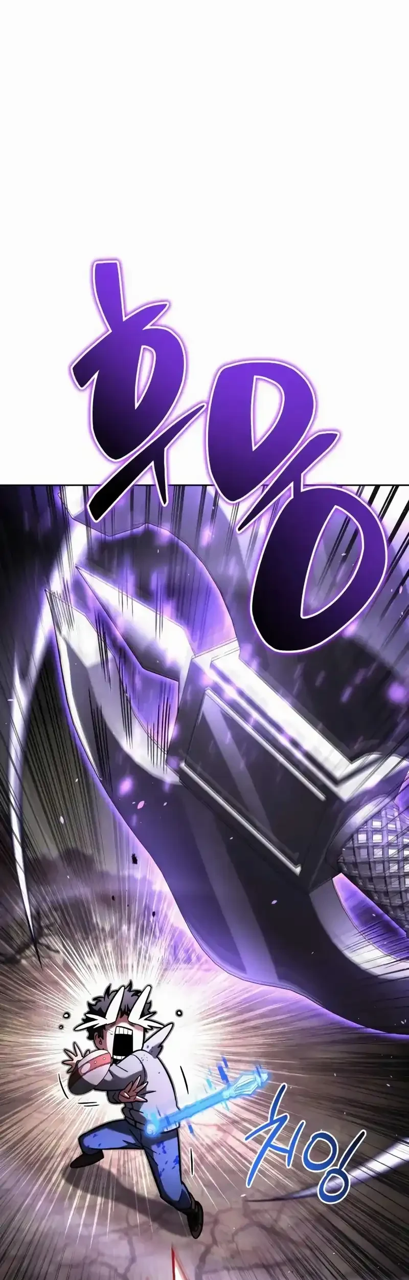 A Wimp's Strategy Guide to Conquer the Tower Chapter 16 page 40