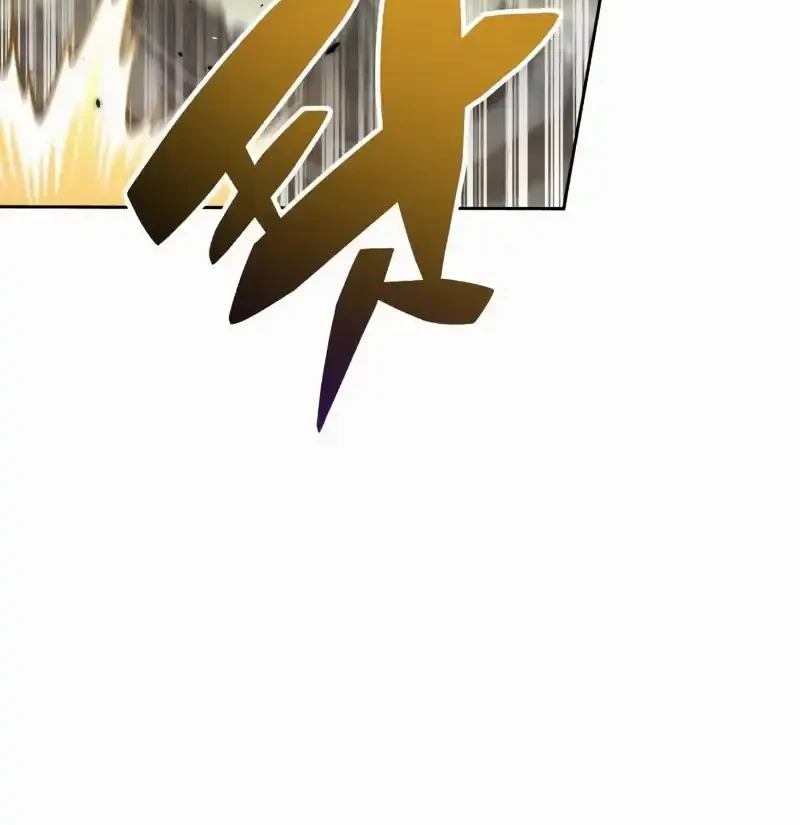 A Wimp's Strategy Guide to Conquer the Tower Chapter 16 page 53