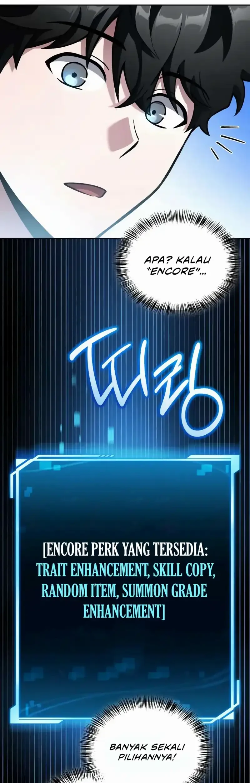 A Wimp's Strategy Guide to Conquer the Tower Chapter 16 page 65