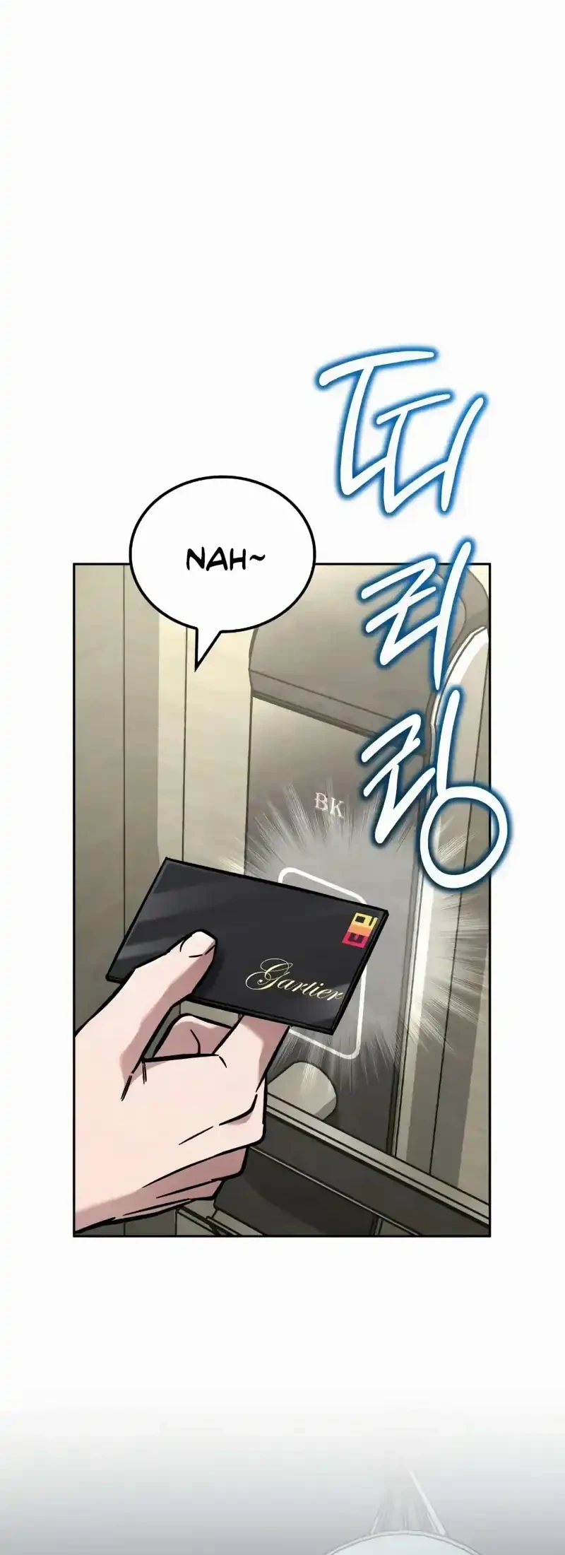 A Wimp's Strategy Guide to Conquer the Tower Chapter 16 page 94