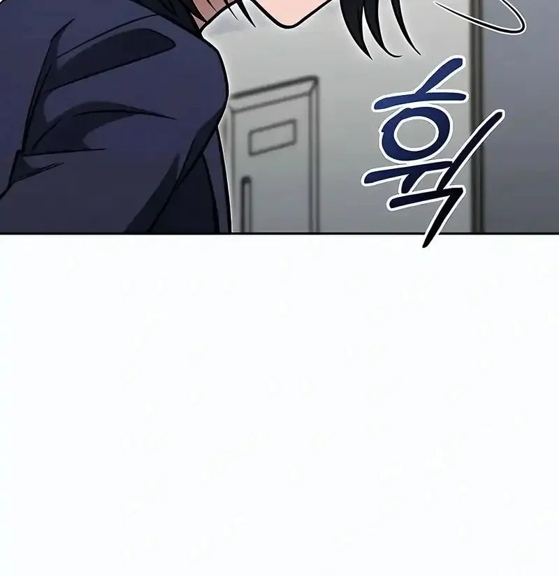 A Wimp's Strategy Guide to Conquer the Tower Chapter 18 page 57