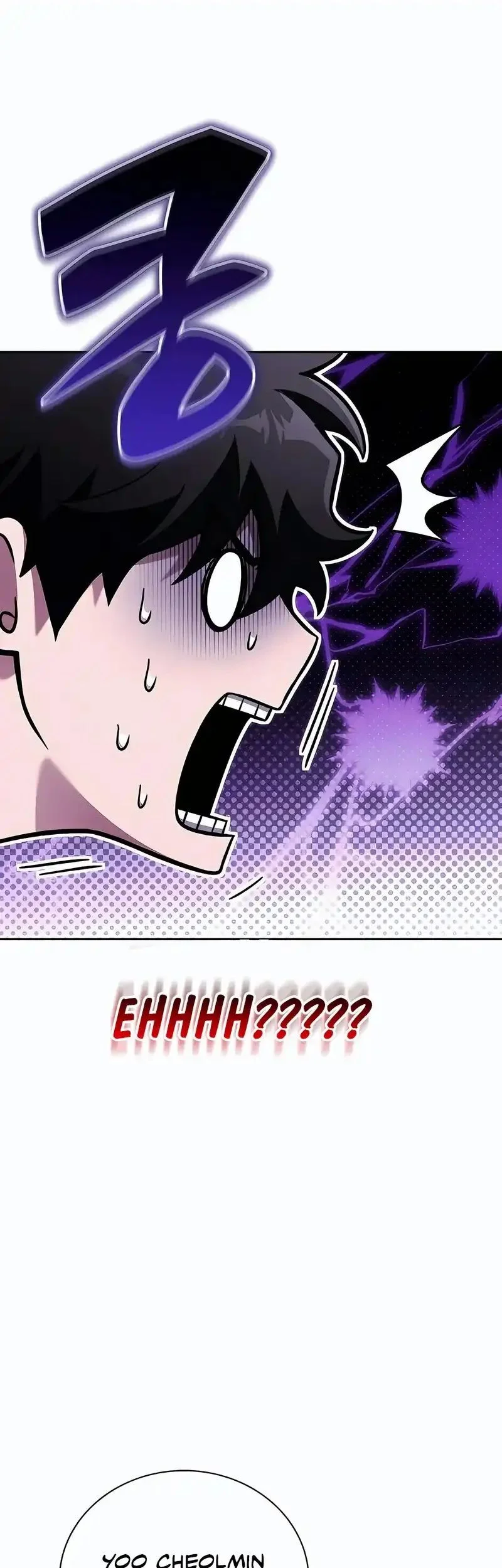 A Wimp's Strategy Guide to Conquer the Tower Chapter 18 page 64