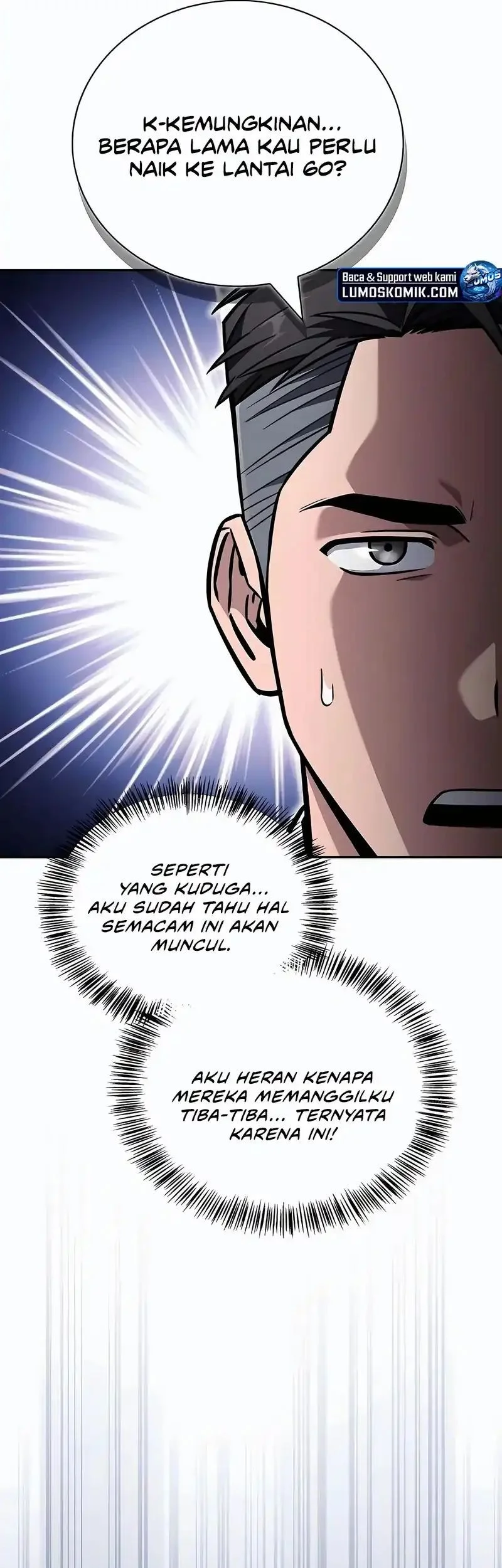 A Wimp's Strategy Guide to Conquer the Tower Chapter 18 page 66