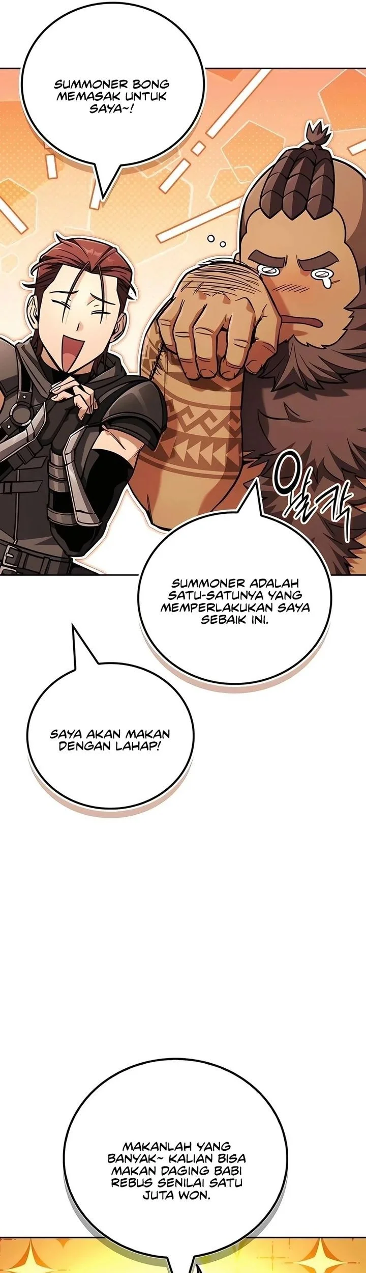 A Wimp's Strategy Guide to Conquer the Tower Chapter 19 page 77