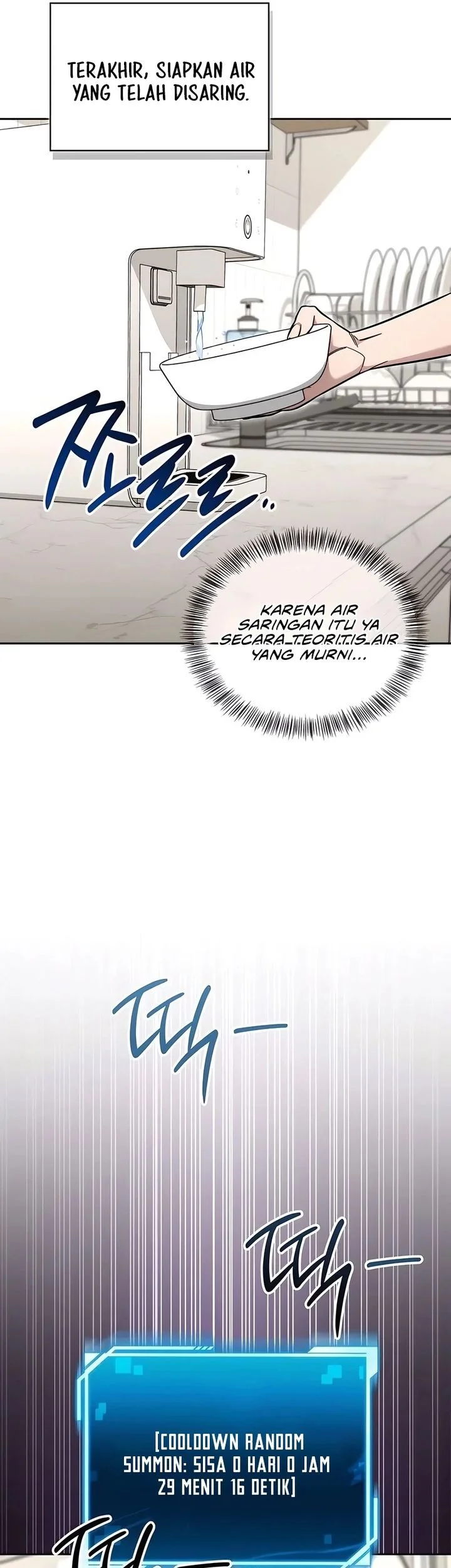 A Wimp's Strategy Guide to Conquer the Tower Chapter 19 page 86