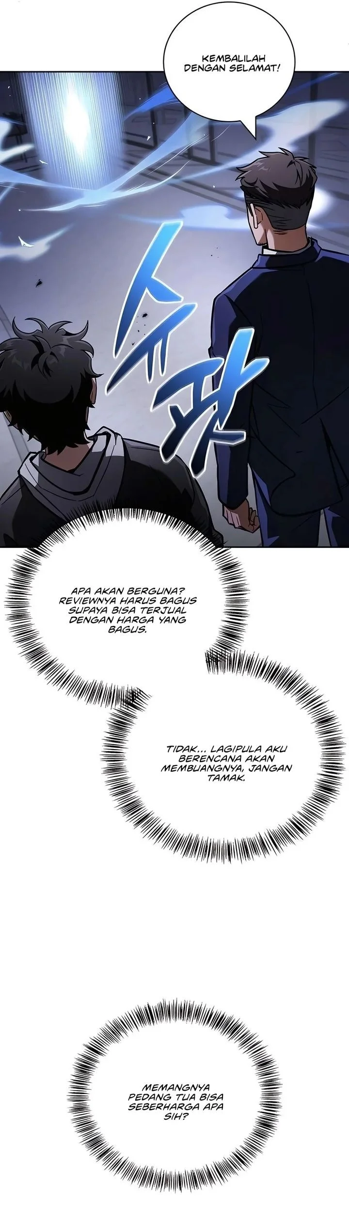A Wimp's Strategy Guide to Conquer the Tower Chapter 19 page 14