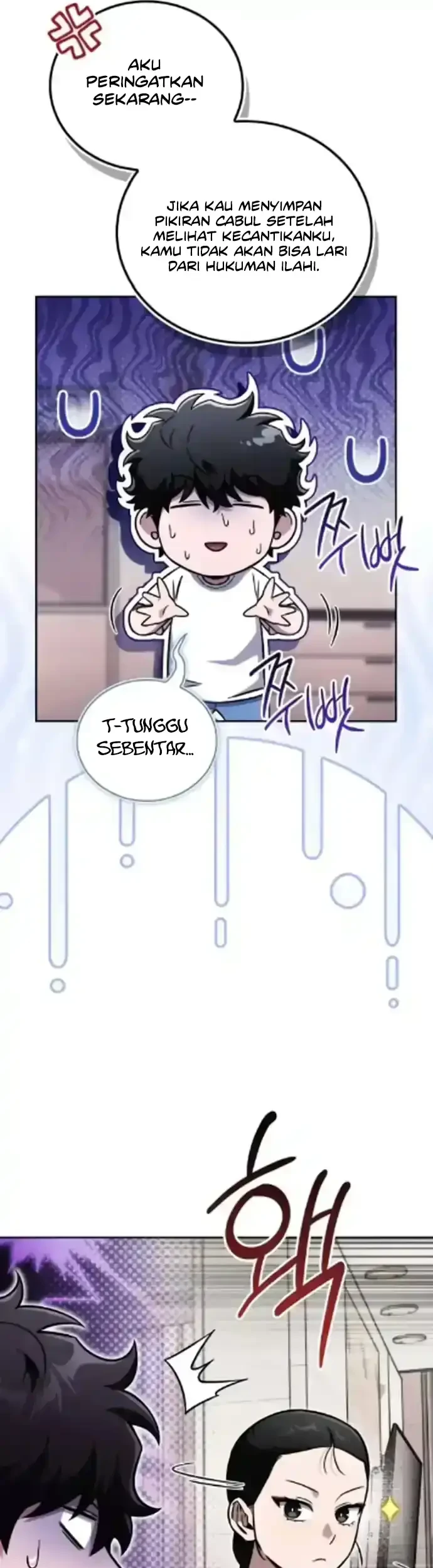 A Wimp's Strategy Guide to Conquer the Tower Chapter 20 page 16