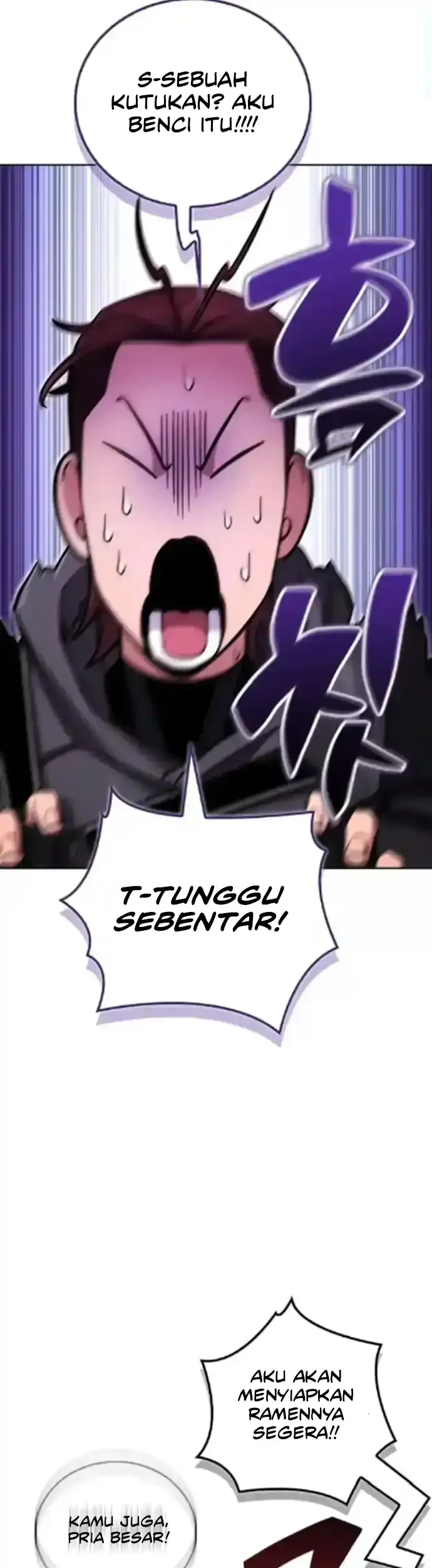 A Wimp's Strategy Guide to Conquer the Tower Chapter 20 page 51