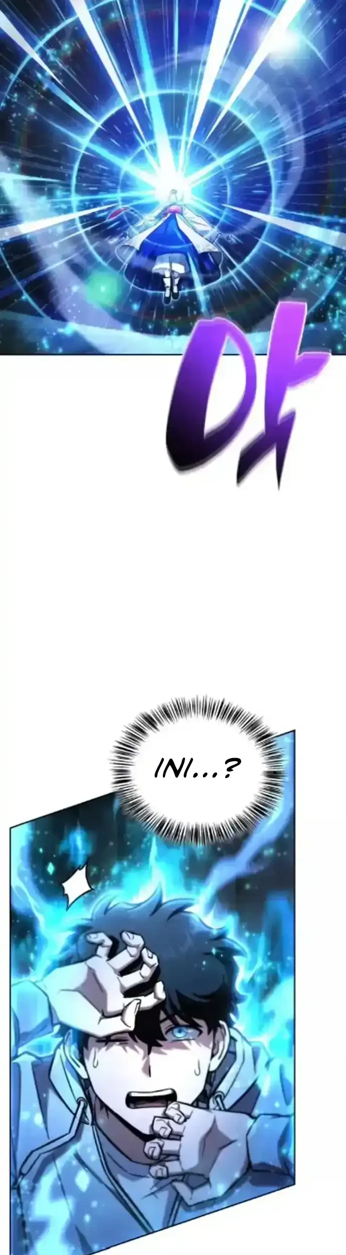 A Wimp's Strategy Guide to Conquer the Tower Chapter 20 page 73