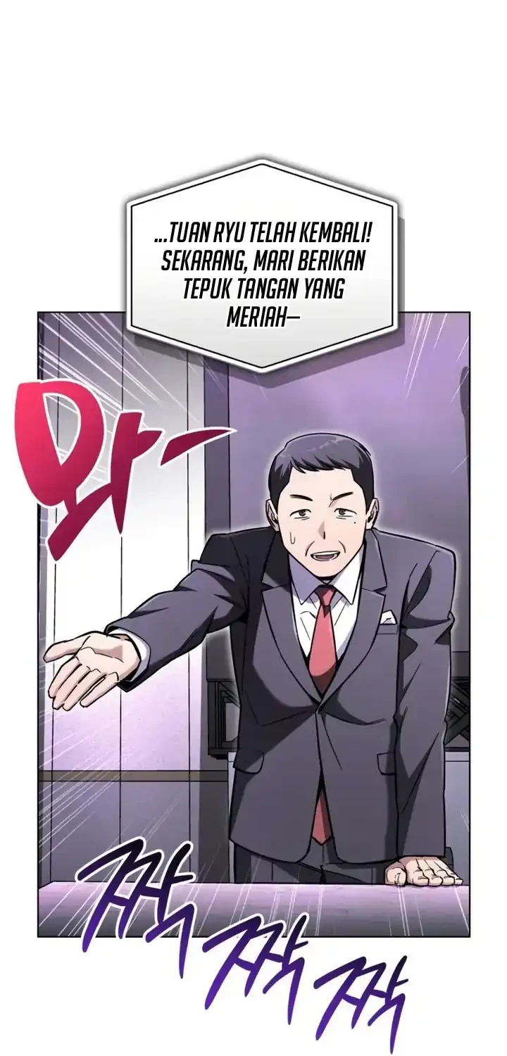 A Wimp's Strategy Guide to Conquer the Tower Chapter 22 page 65
