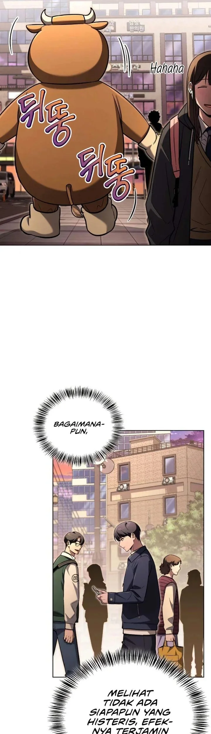 A Wimp's Strategy Guide to Conquer the Tower Chapter 23 page 65