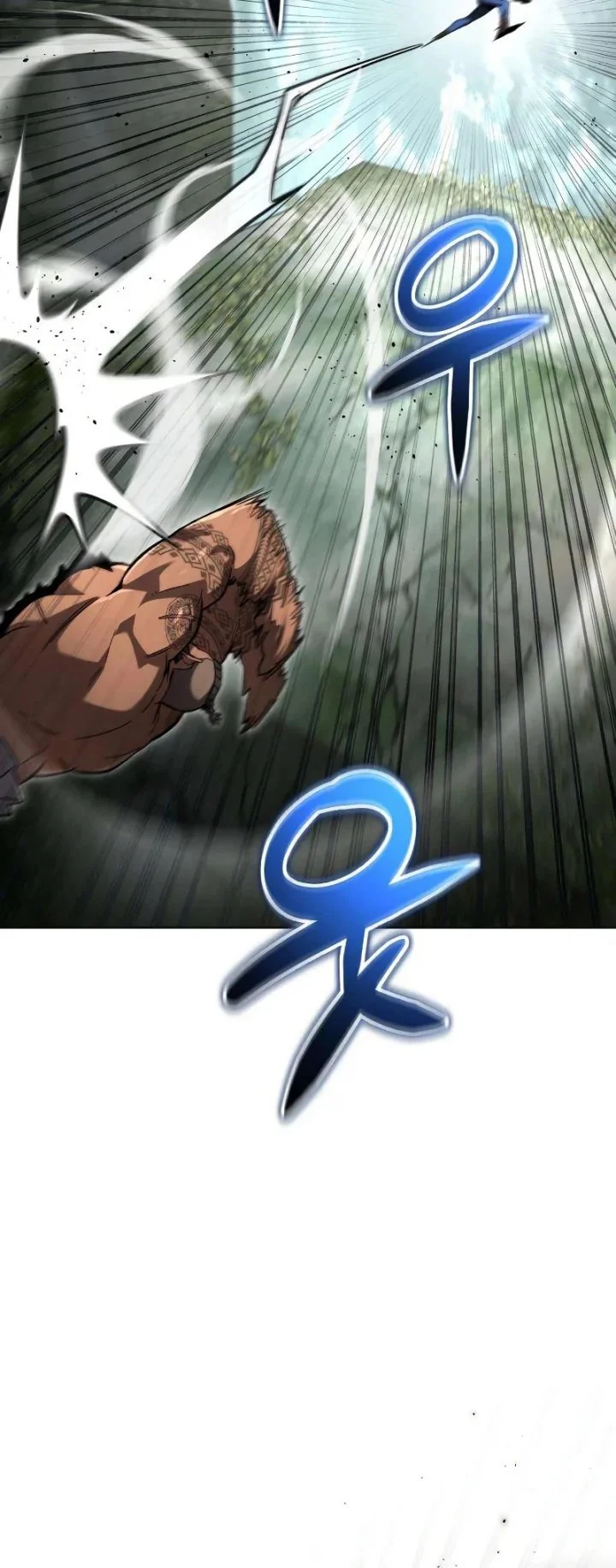 A Wimp's Strategy Guide to Conquer the Tower Chapter 23 page 85
