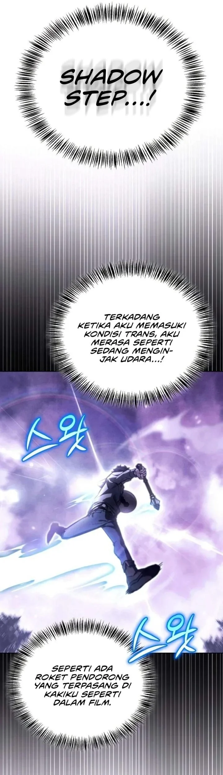 A Wimp's Strategy Guide to Conquer the Tower Chapter 23 page 93