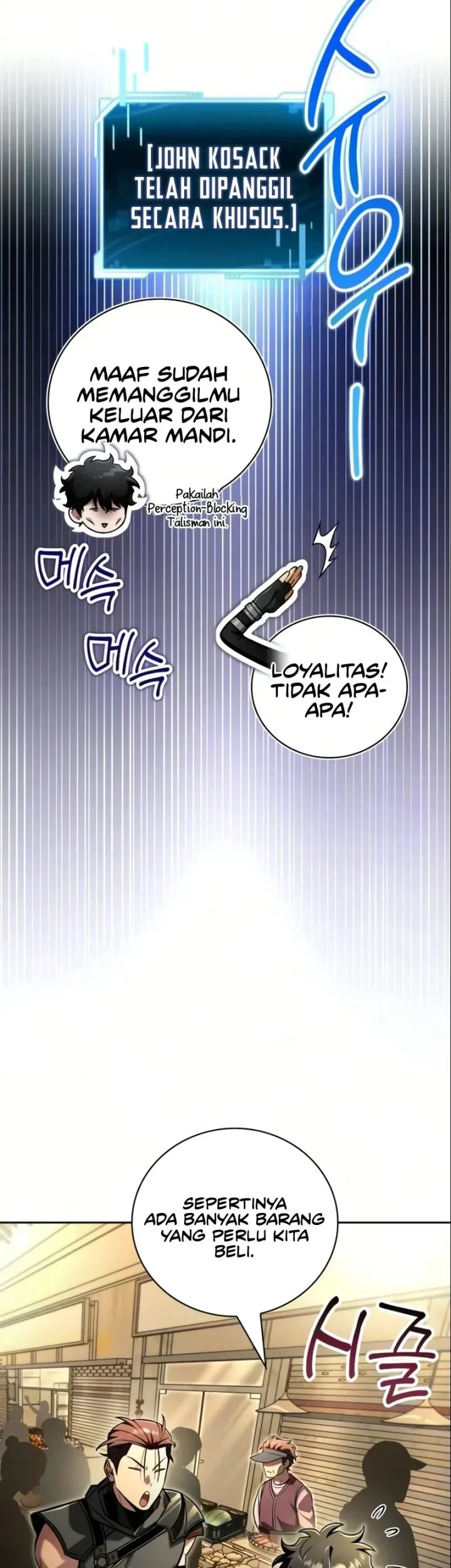 A Wimp's Strategy Guide to Conquer the Tower Chapter 28 page 65