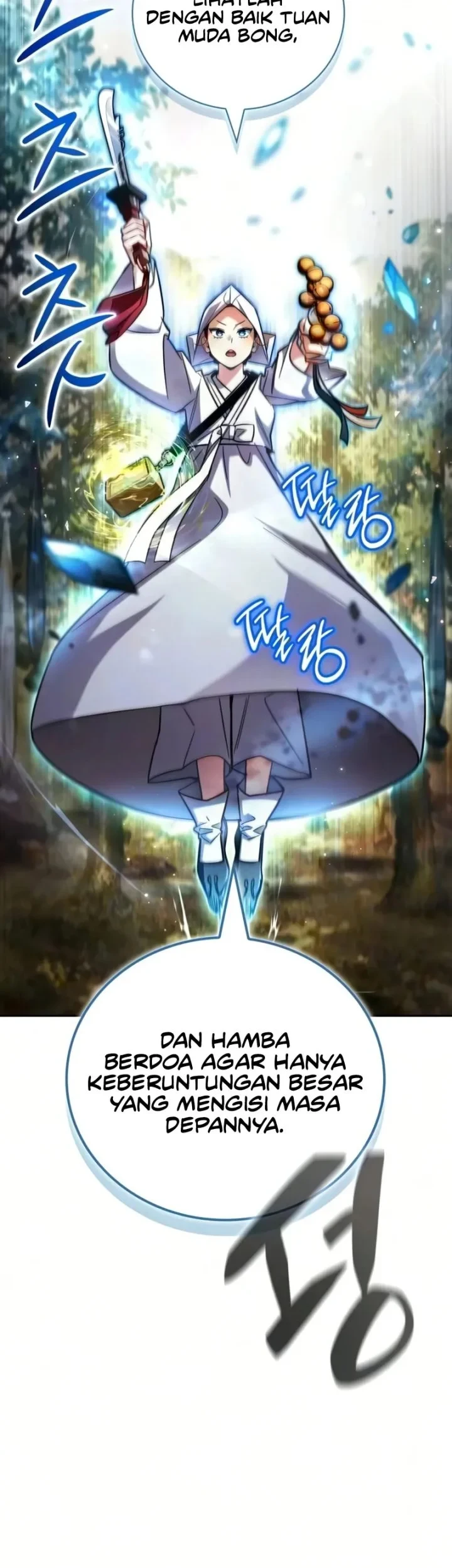 A Wimp's Strategy Guide to Conquer the Tower Chapter 28 page 87