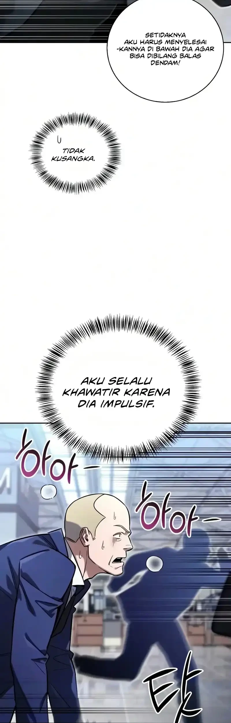 A Wimp's Strategy Guide to Conquer the Tower Chapter 29 page 24