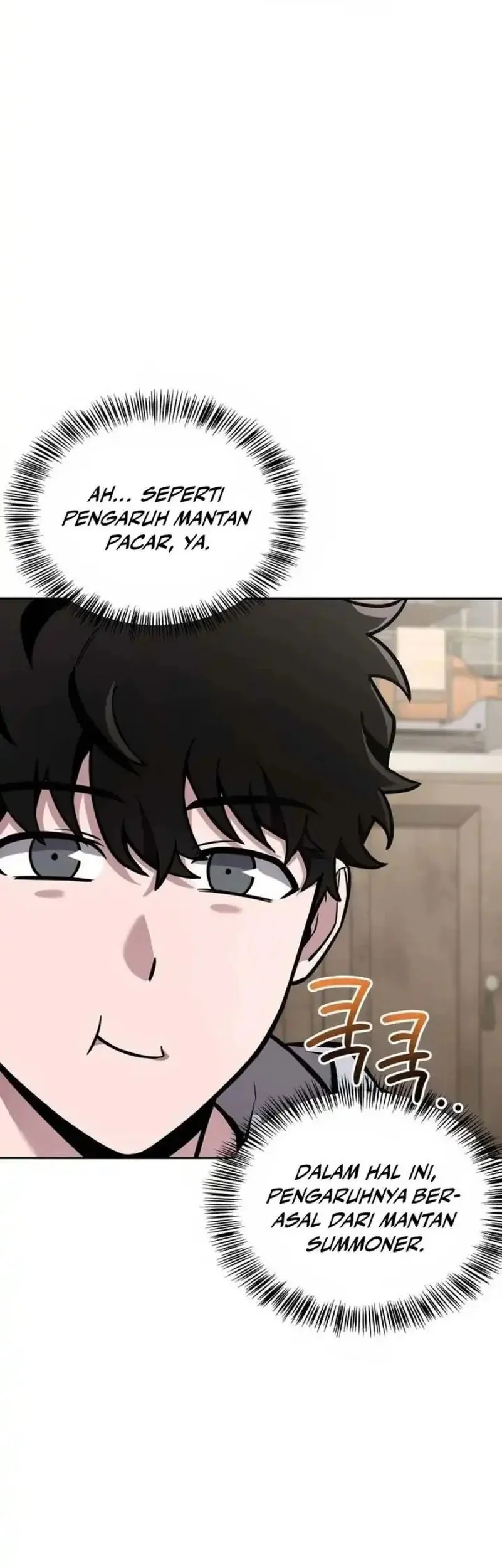 A Wimp's Strategy Guide to Conquer the Tower Chapter 3 page 63