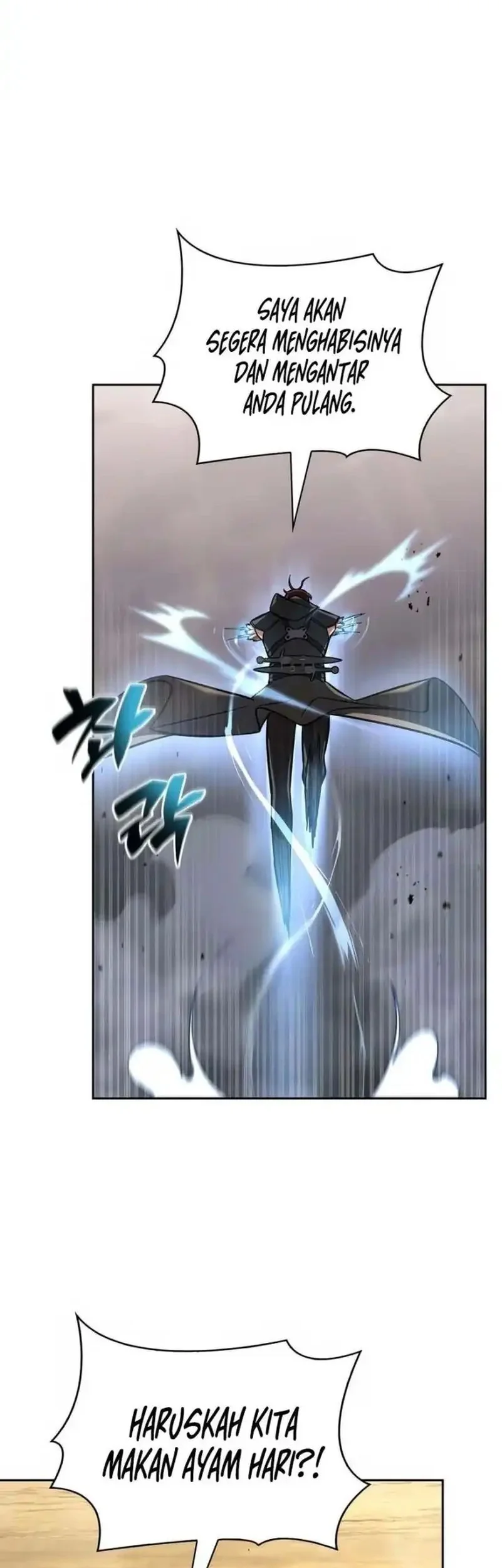 A Wimp's Strategy Guide to Conquer the Tower Chapter 3 page 81