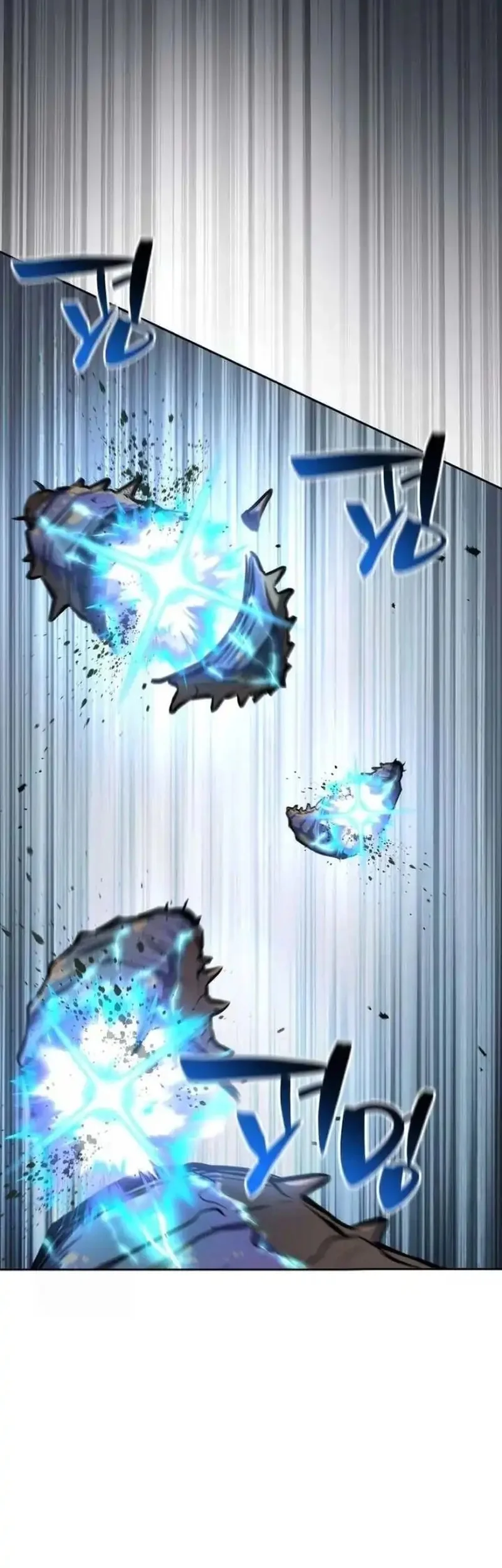 A Wimp's Strategy Guide to Conquer the Tower Chapter 3 page 84