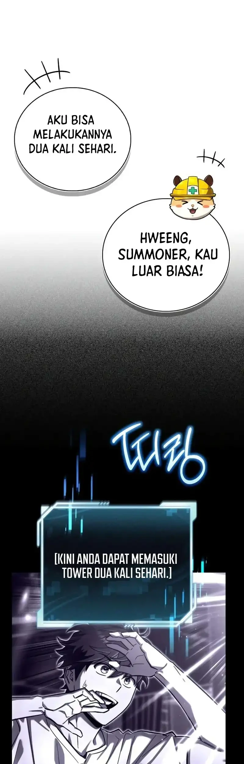 A Wimp's Strategy Guide to Conquer the Tower Chapter 30 page 94