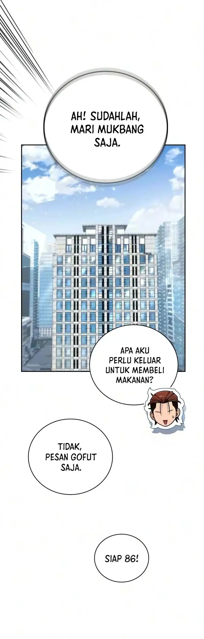A Wimp's Strategy Guide to Conquer the Tower Chapter 33 page 23