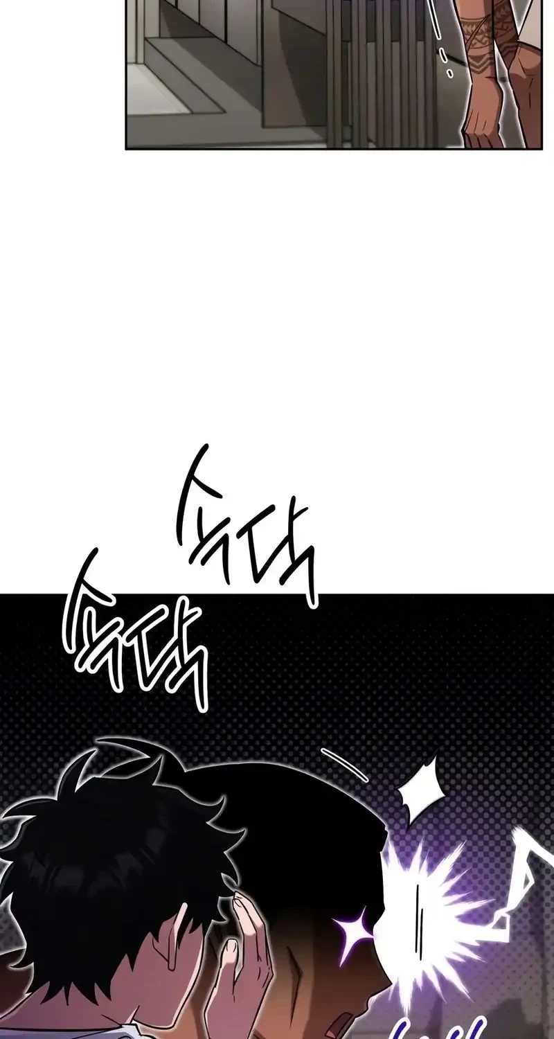A Wimp's Strategy Guide to Conquer the Tower Chapter 34 page 24