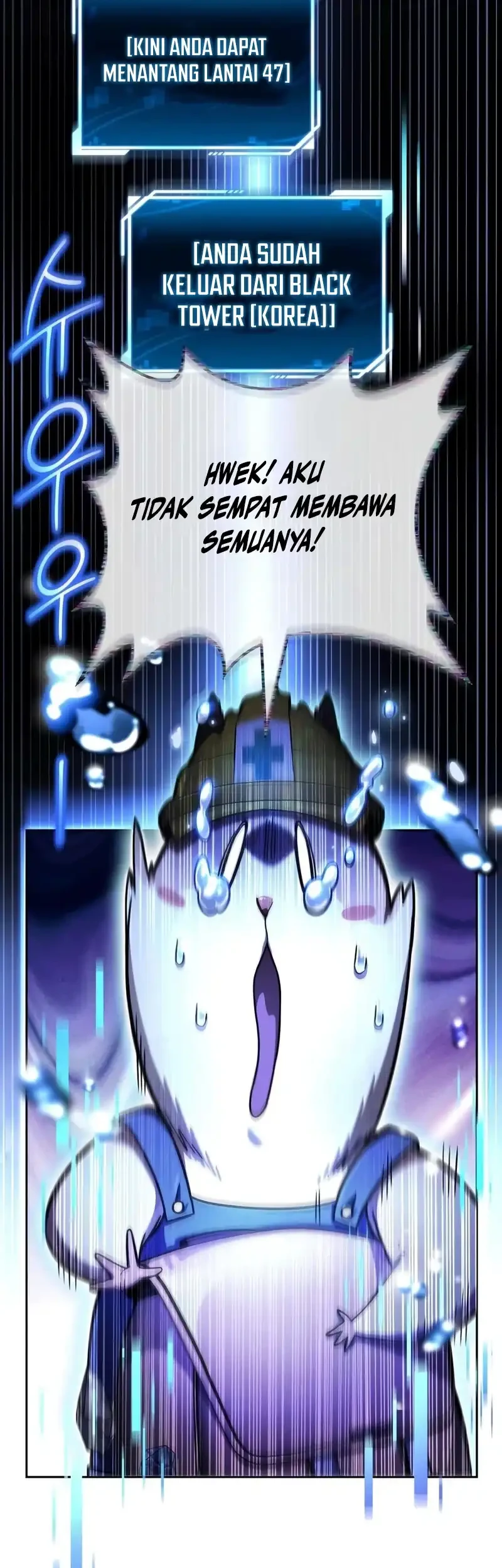 A Wimp's Strategy Guide to Conquer the Tower Chapter 34 page 65