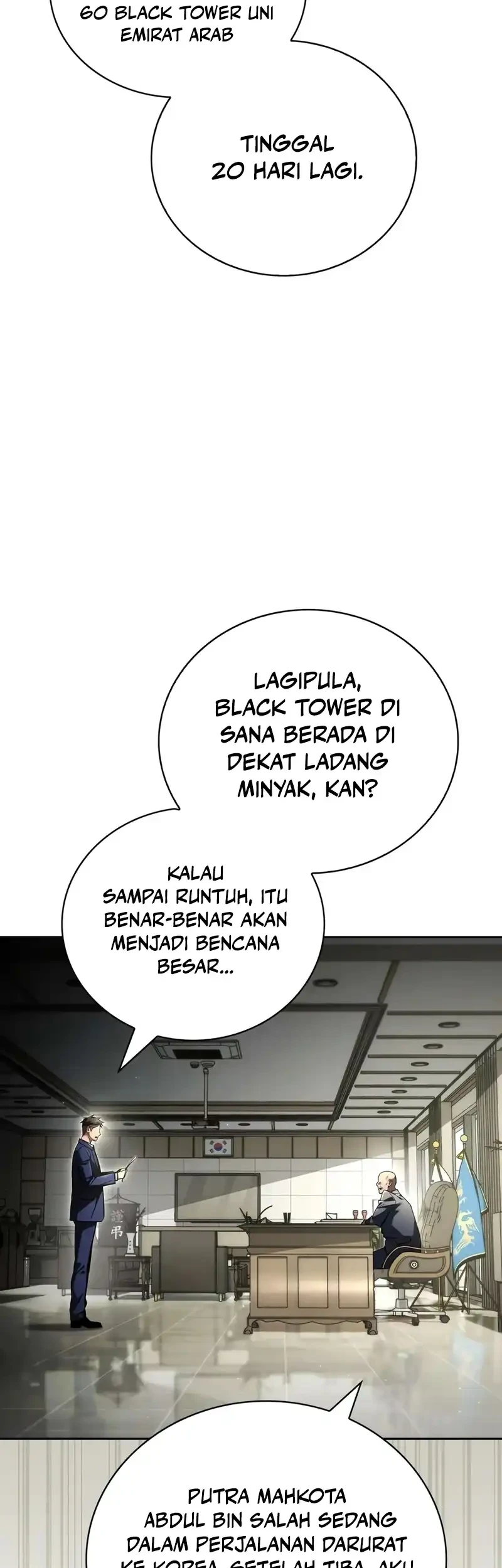 A Wimp's Strategy Guide to Conquer the Tower Chapter 34 page 79