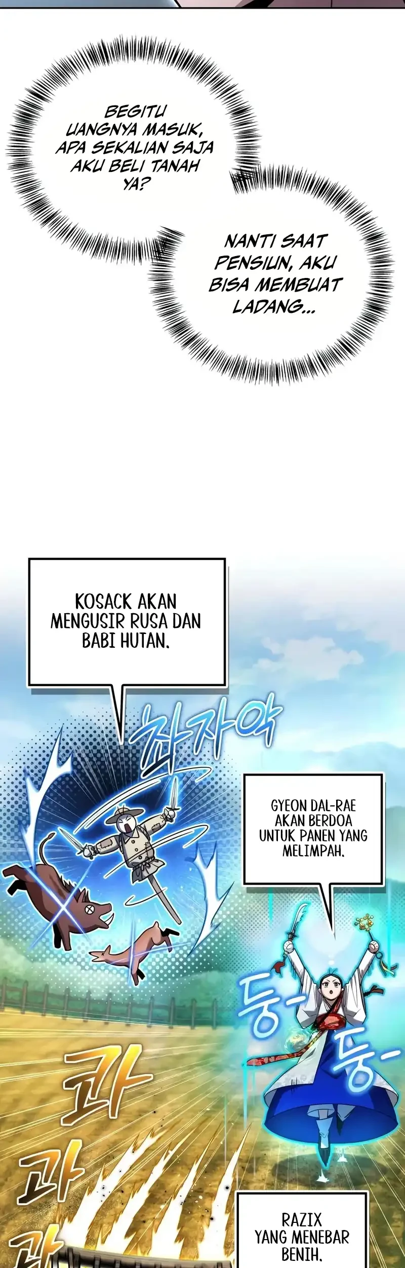 A Wimp's Strategy Guide to Conquer the Tower Chapter 34 page 93