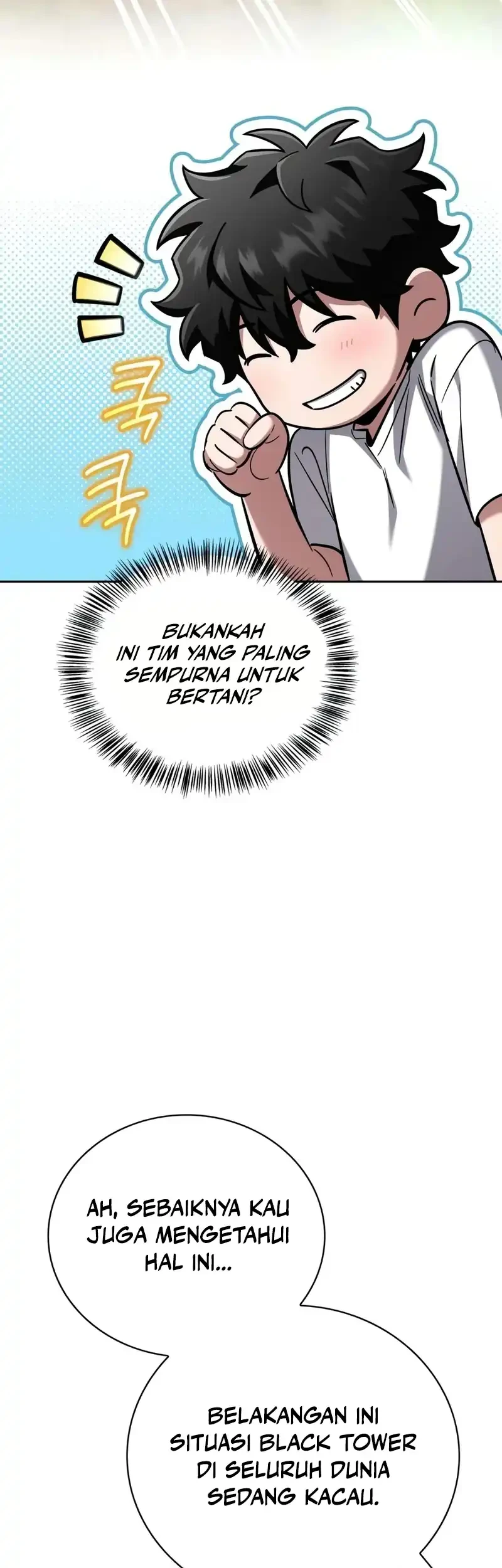 A Wimp's Strategy Guide to Conquer the Tower Chapter 34 page 95