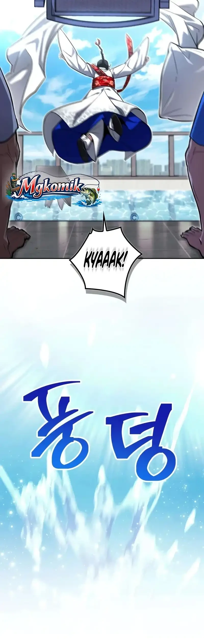 A Wimp's Strategy Guide to Conquer the Tower Chapter 34 page 11