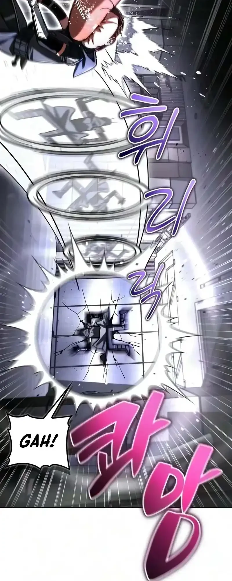 A Wimp's Strategy Guide to Conquer the Tower Chapter 35 page 86
