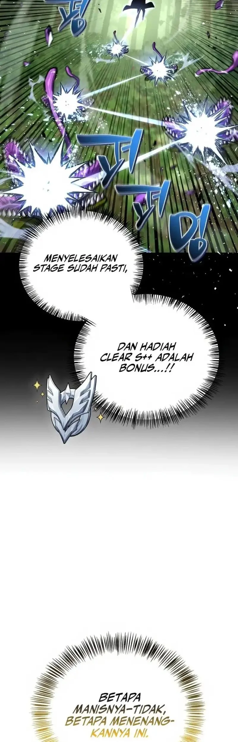 A Wimp's Strategy Guide to Conquer the Tower Chapter 4 page 46