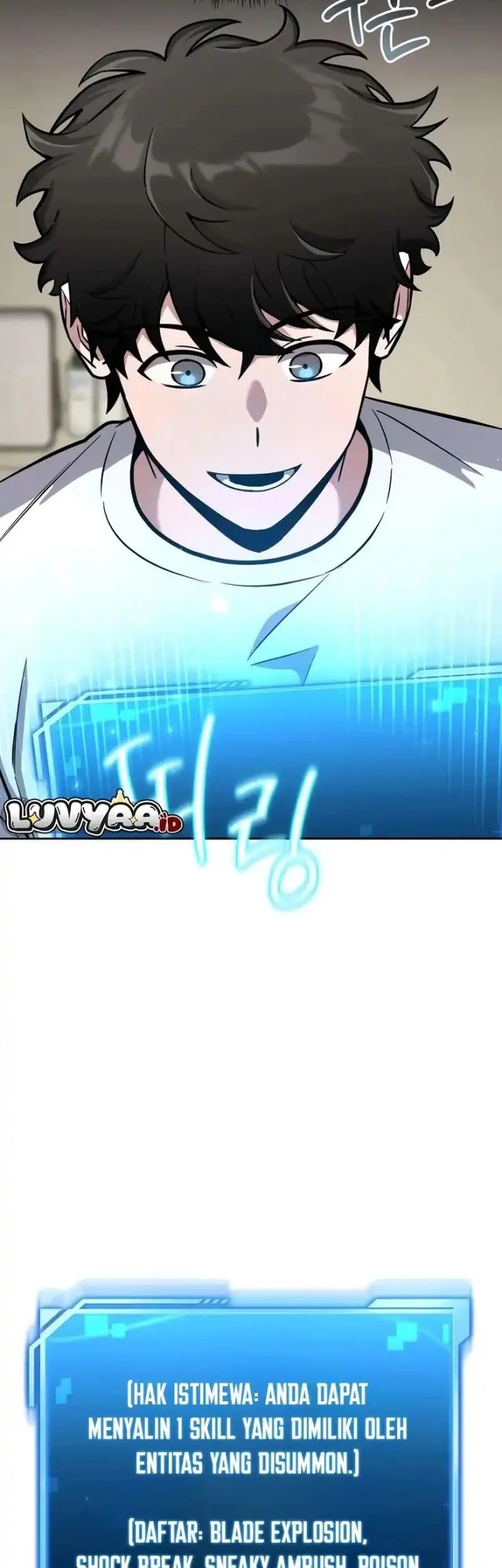 A Wimp's Strategy Guide to Conquer the Tower Chapter 4 page 75