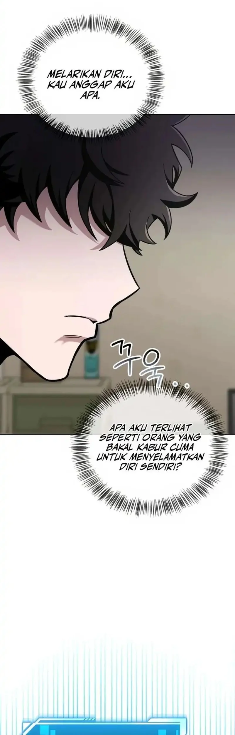 A Wimp's Strategy Guide to Conquer the Tower Chapter 4 page 79