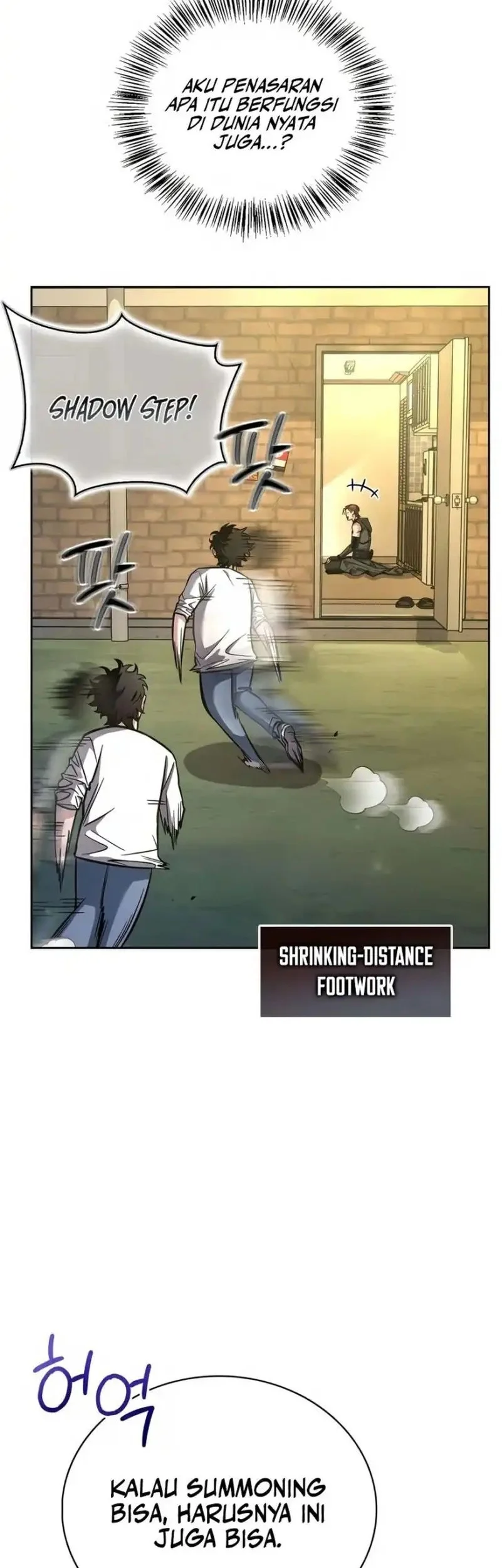 A Wimp's Strategy Guide to Conquer the Tower Chapter 4 page 82