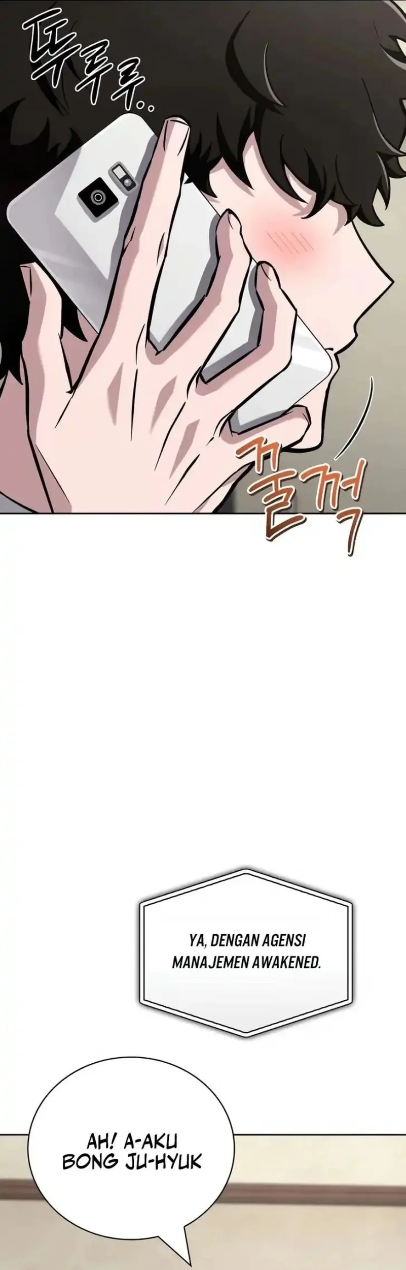 A Wimp's Strategy Guide to Conquer the Tower Chapter 4 page 85