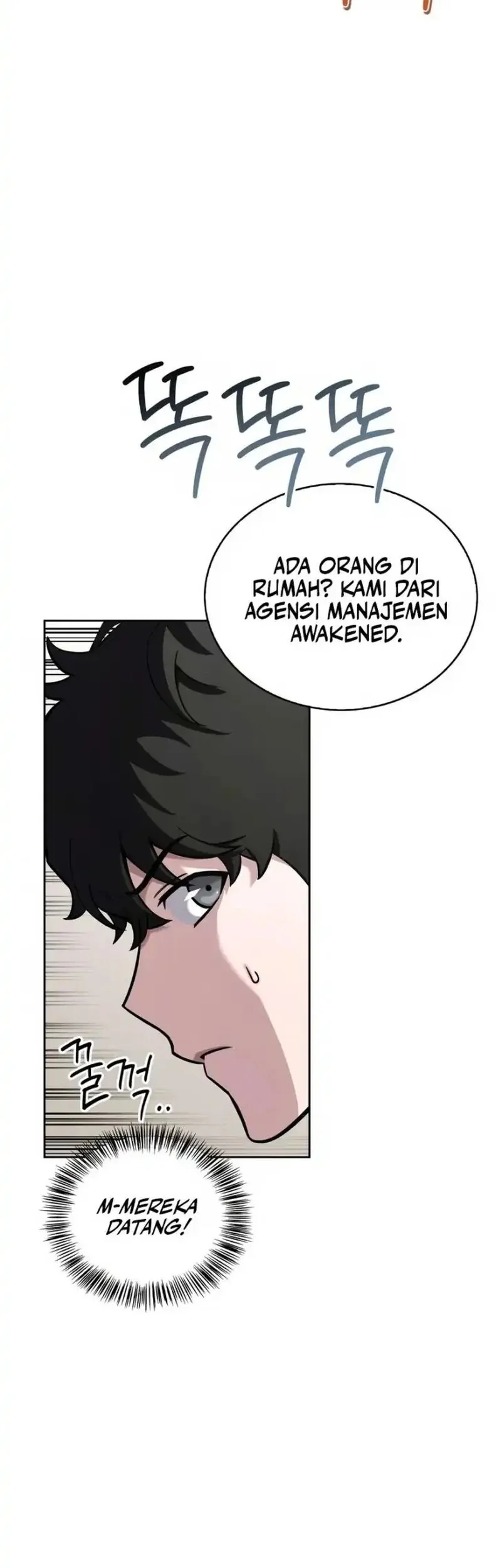 A Wimp's Strategy Guide to Conquer the Tower Chapter 4 page 95